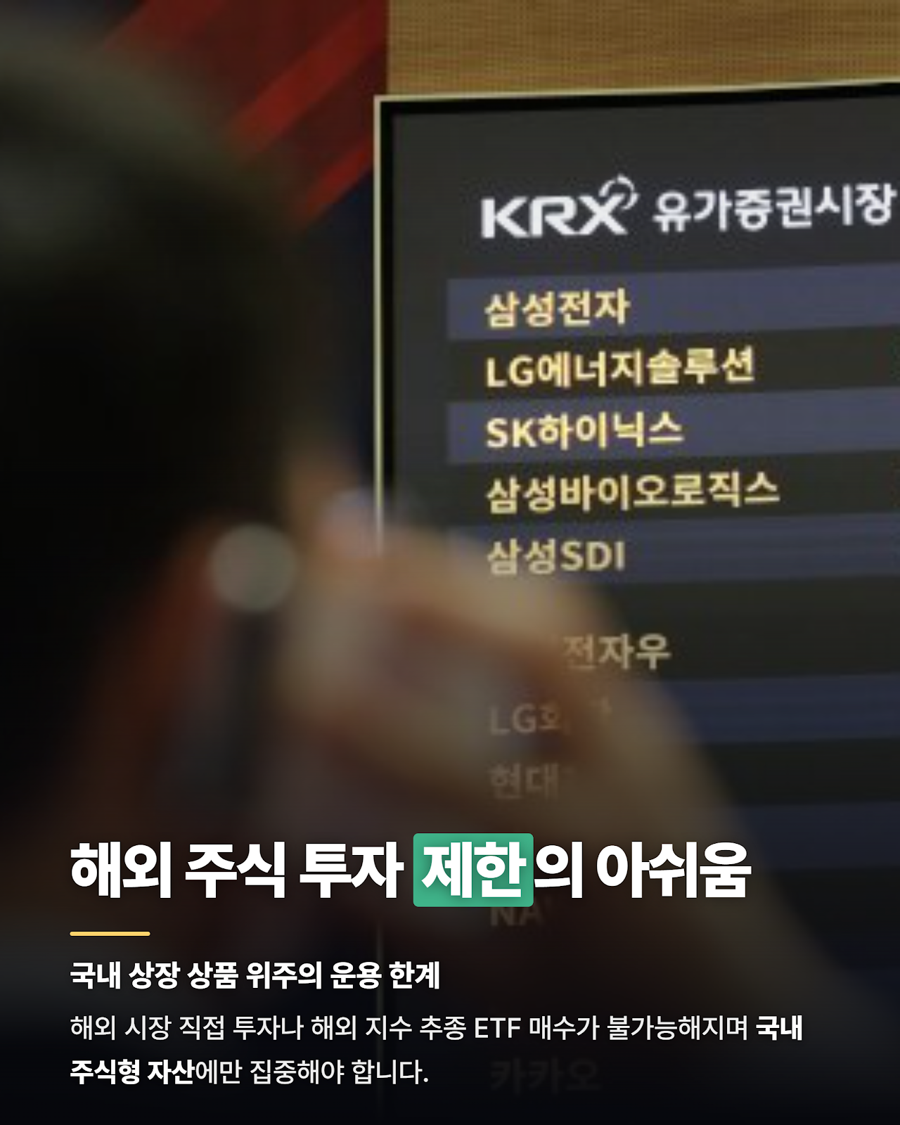 카드뉴스