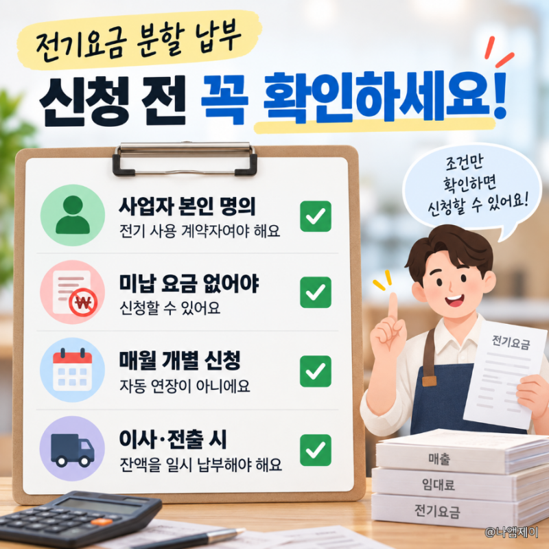 섹션 4 이미지