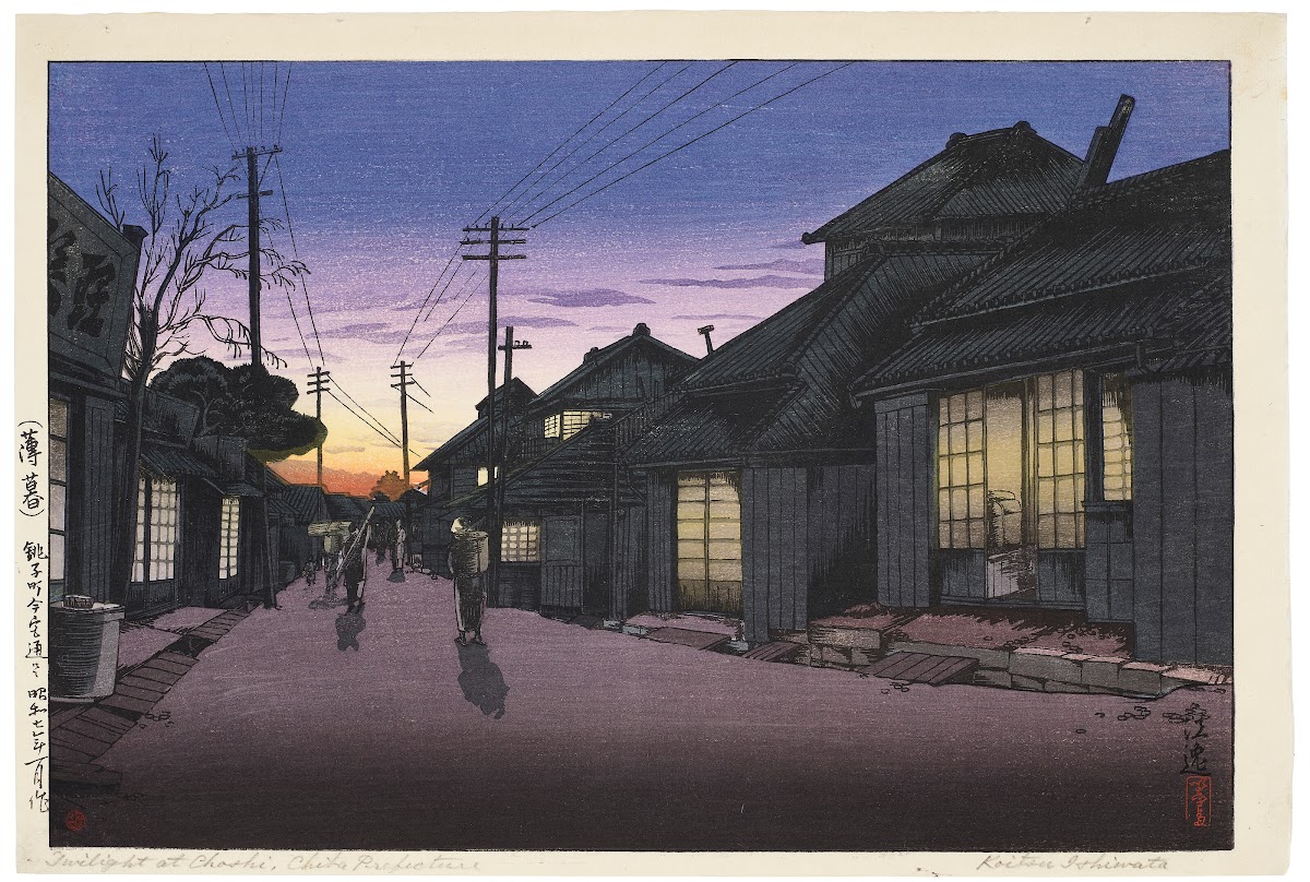 Hakubo choshi machi imamiya dori Twilight at Imamiya street Choshi 1932
