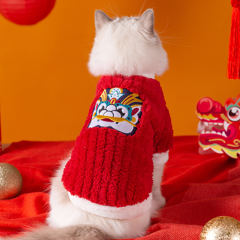 Pet winter coat with New Year motif, two-armed