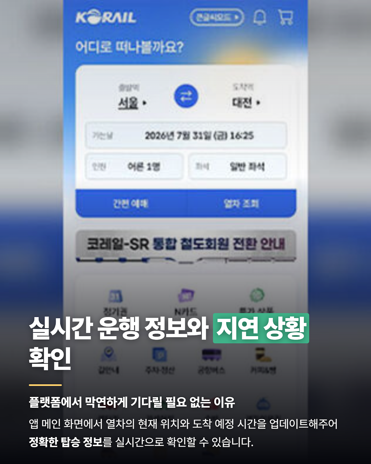카드뉴스
