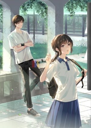 Đừng Nghĩ Lung Tung