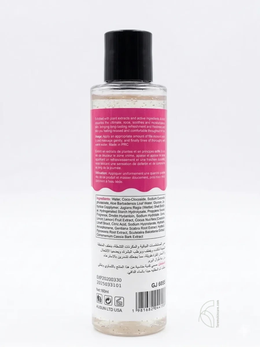 PH Balancing Refresh Coconut Oil (Feminine Cleansing Gel)