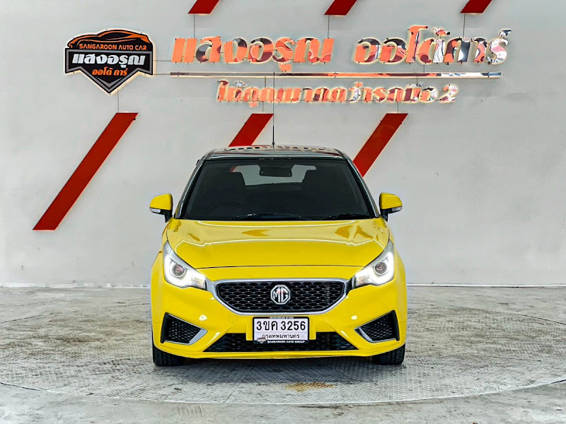 MG MG 3