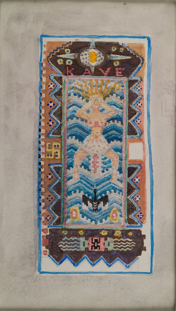 The Complete Kalevala Poem I a sketch 1925