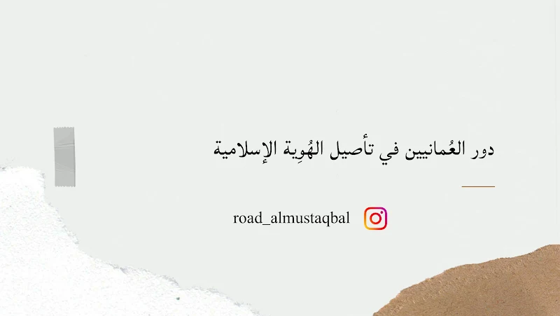 صورة الغلاف