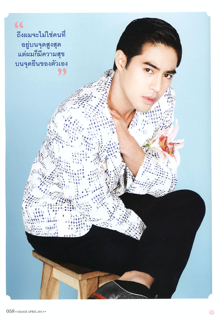  IMAGE April 2014 : จรณ โสรัตน์ 