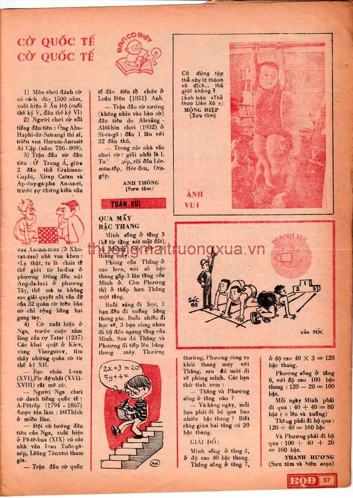 Tuyển tập thơ văn : Tuổi hồng (Số 25 - 1992) - Trang 17