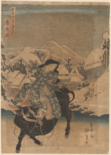 Bull and Rider 19th century
