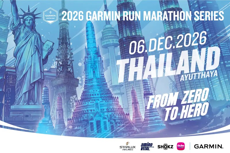 Garmin Run Thailand 2026