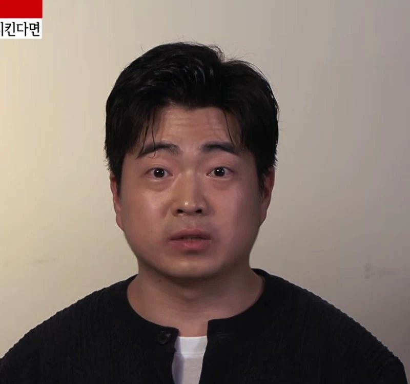 출처: 온라인 커뮤니티