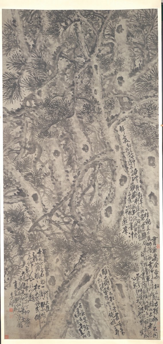 Five Pine Trees 1747