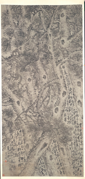 Five Pine Trees 1747