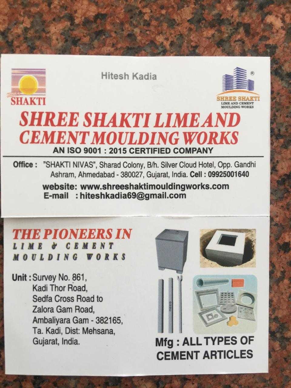 Shree Shakti Lime and Cement Moulding Works