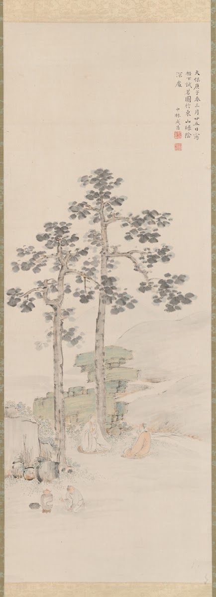 Sampling Tea beneath the Wu Trees 1840