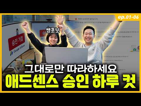 섹션 7 이미지