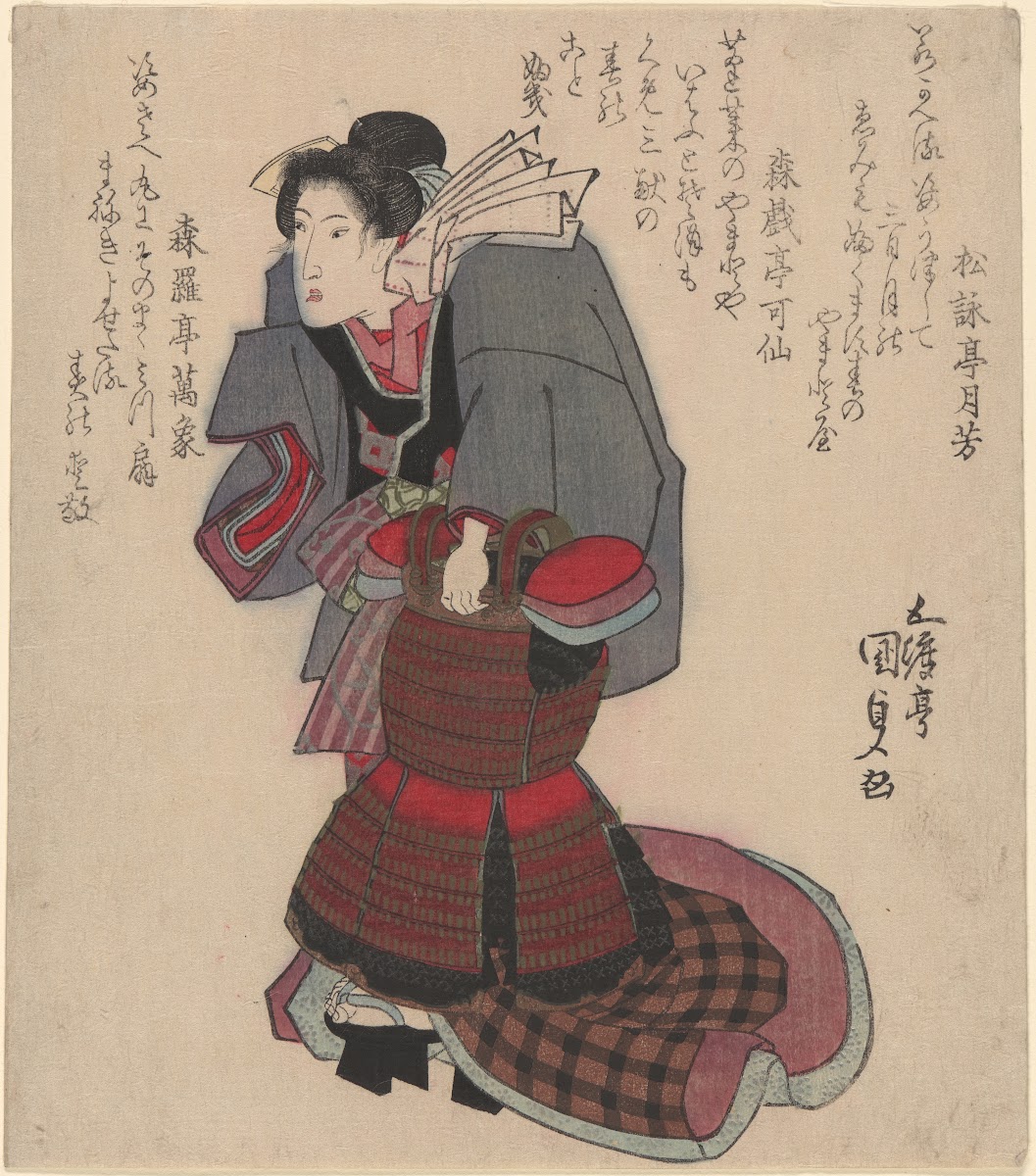 Woman Carrying Samurai Armor Surimono ca 18131833