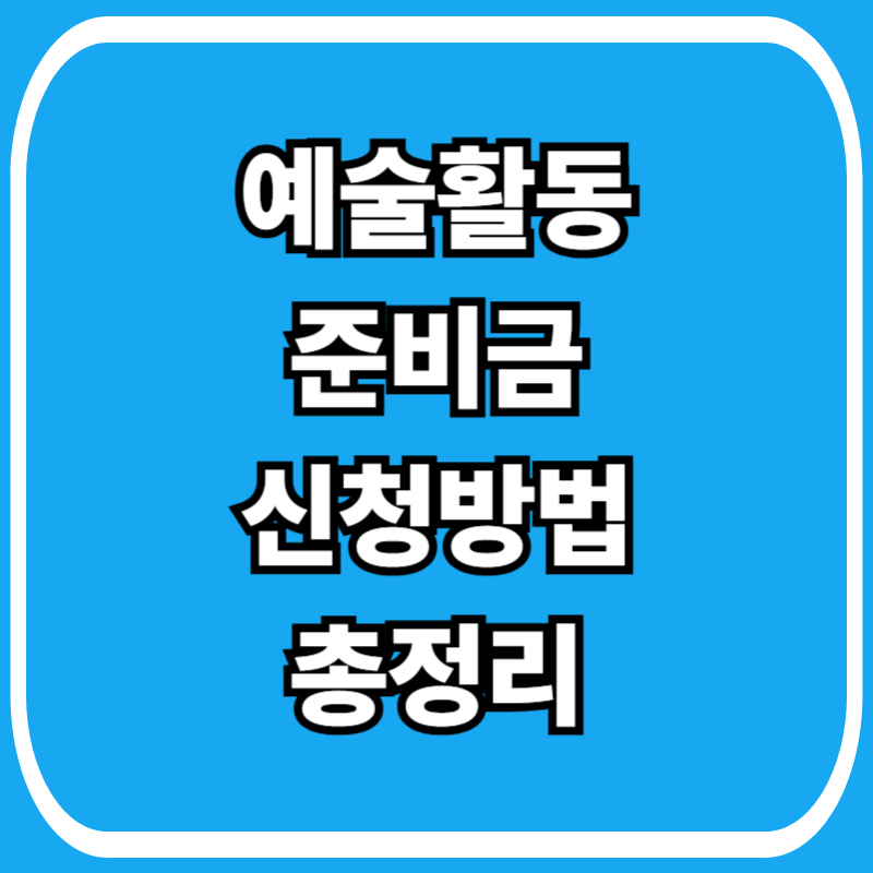 섹션 2 이미지