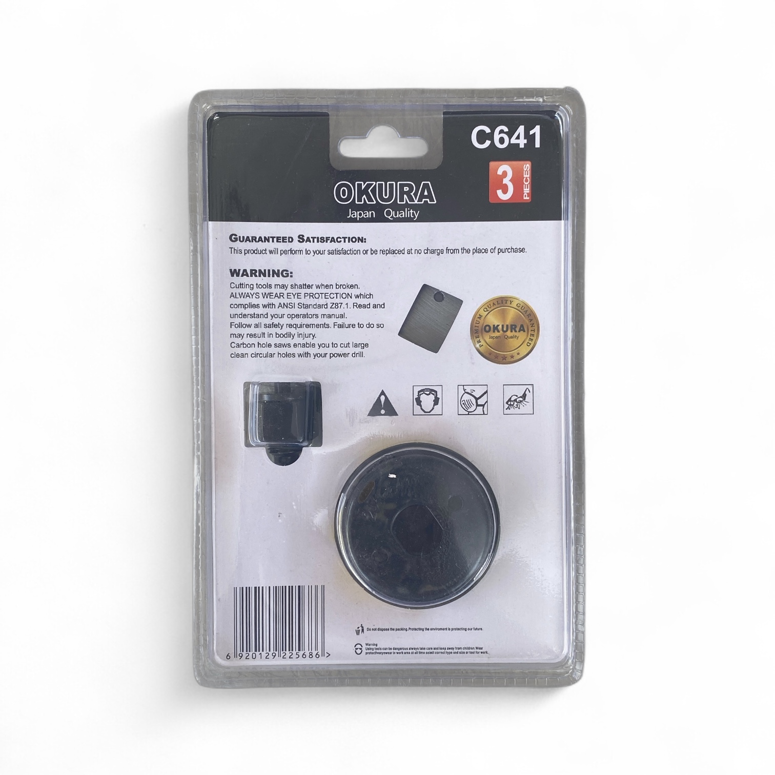 Okura Doorknob Installation Kit