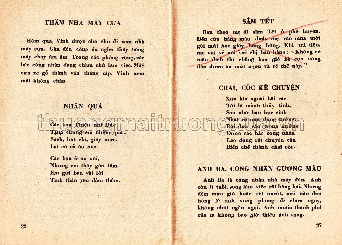 Tập đọc vỡ lòng (tập 1 - 1960) - Trang 14