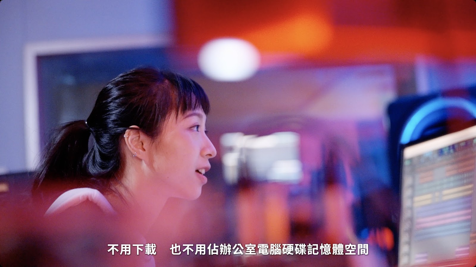GeForce NOW 錄音師 screenshot 5