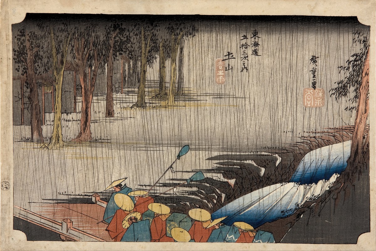 Tsuchiyama  Spring Rain Tsuchiyama haru no ame c1831 1834