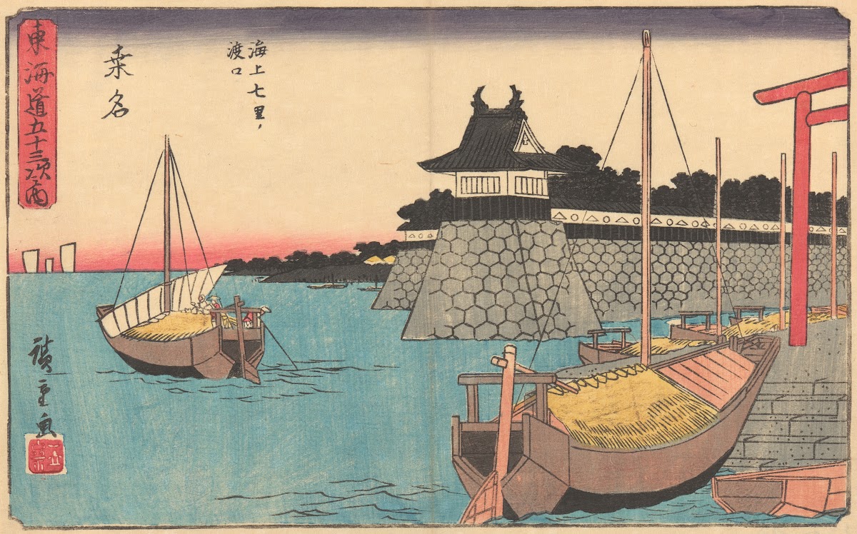Kuwana ca 18411842