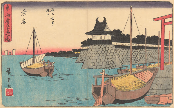 Kuwana ca 18411842