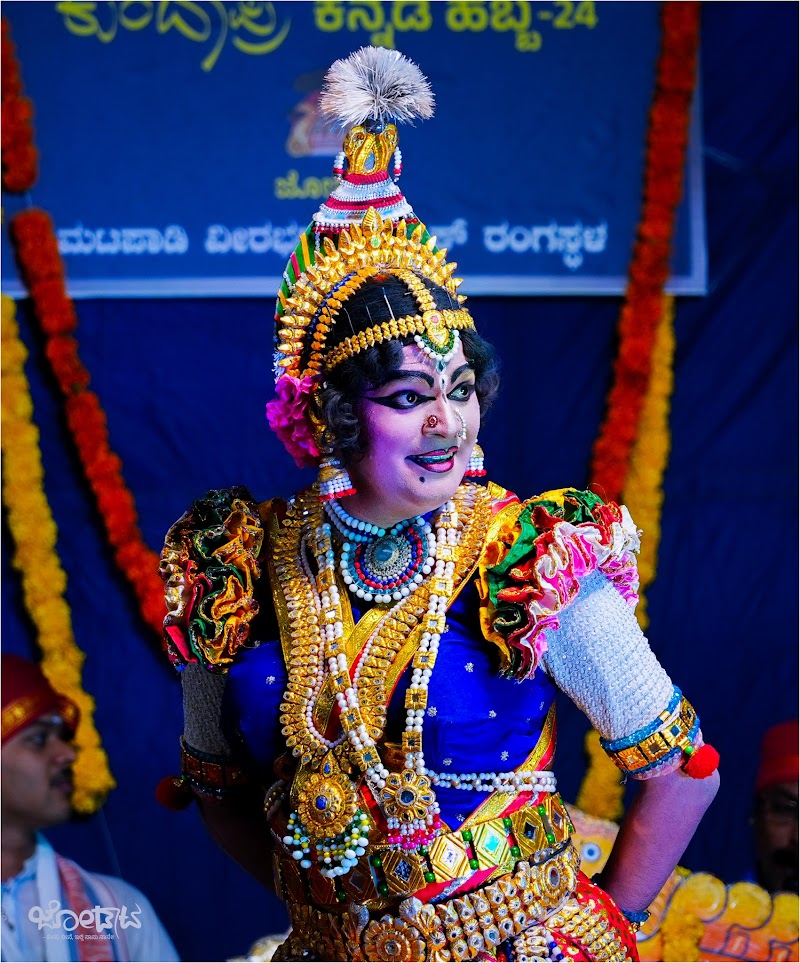 Sudheer Uppoor — Yakshagana photo 5