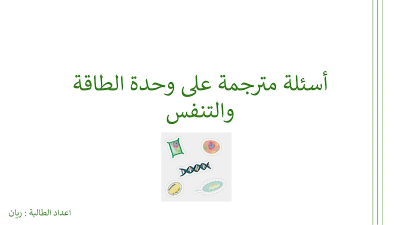 صورة الغلاف