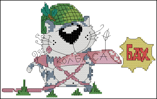 CMP VK1119 Pattern