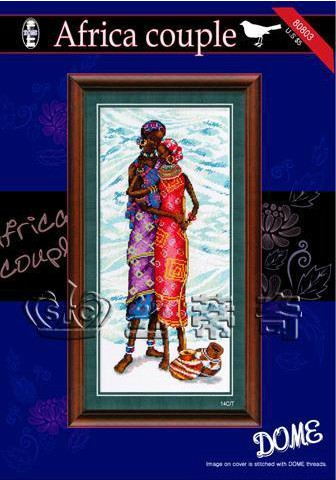 DOME80803 Africa Couple