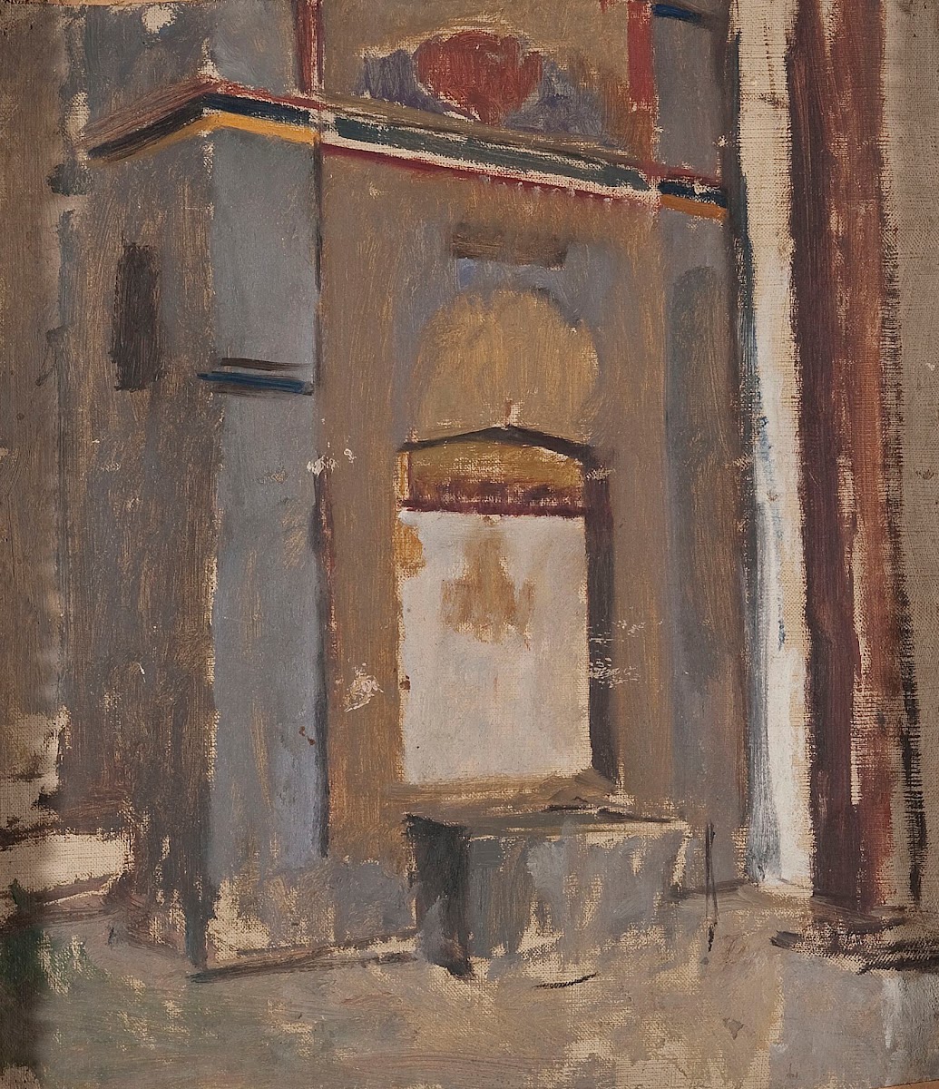 Fountain in the khans palace in Bakhchisaray From the journey to Crimea between