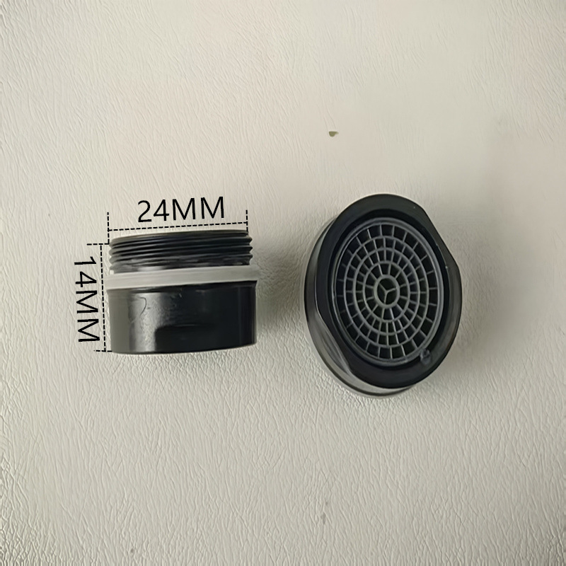 Water-saving aerator, copper, various sizes
