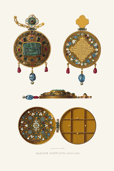 Panagiia patriarkha Iosafa 1849   1853