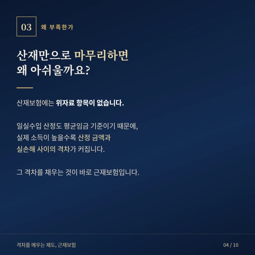 블로그 사진 7