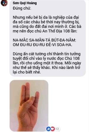chú An Thổ Địa trị bệnh ngoài da 1