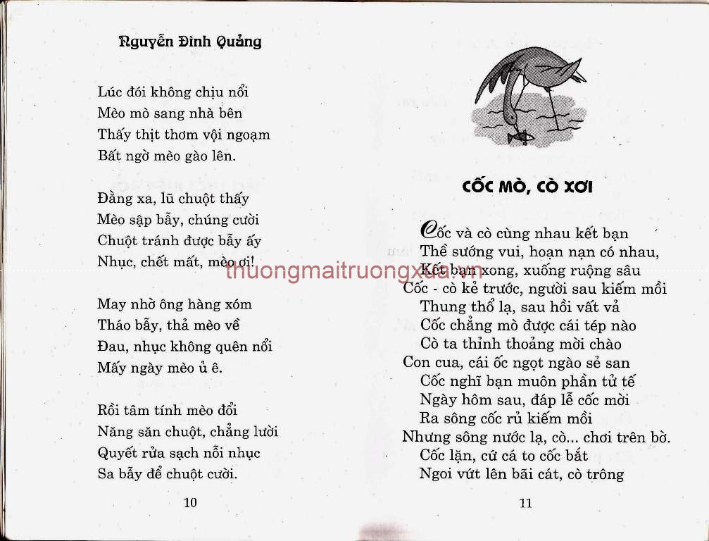 Tập thơ : Cốc mò cò xơi (2003) - Trang 7