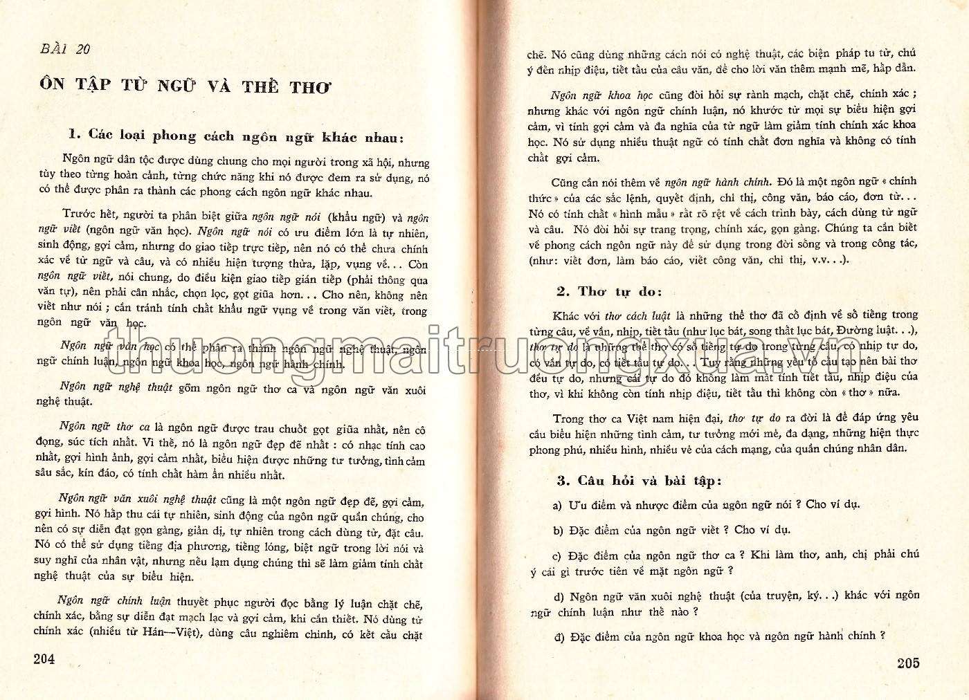 Quốc văn lớp 9 (1974) - Trang 225