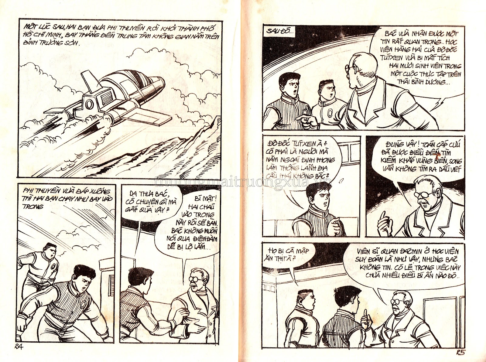 Kẻ buôn lậu rô bốt - Trang 13