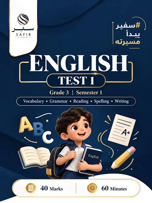 صورة الغلاف