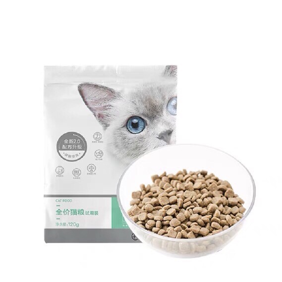 肇事猫粮