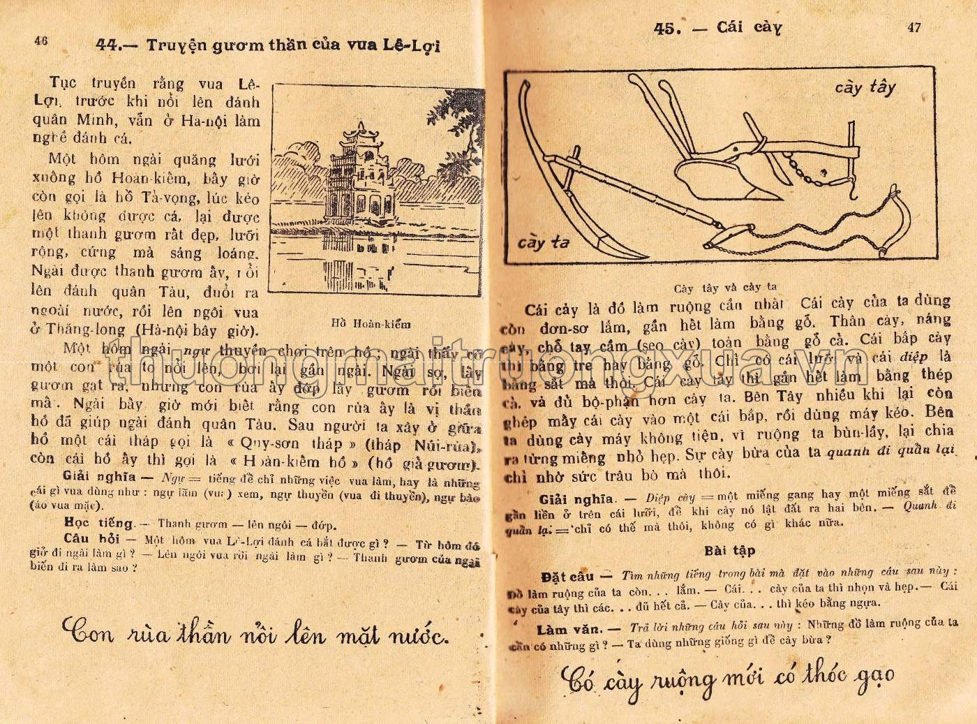 Quốc văn giáo khoa thư (lớp dự bị , 1948) - Trang 23