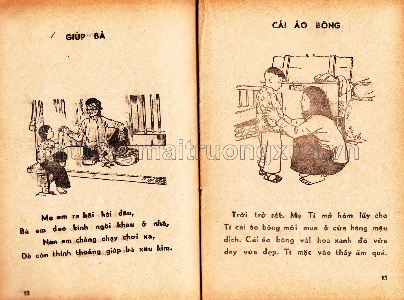 Tập đọc vỡ lòng (tập 1 - 1968) - Trang 6