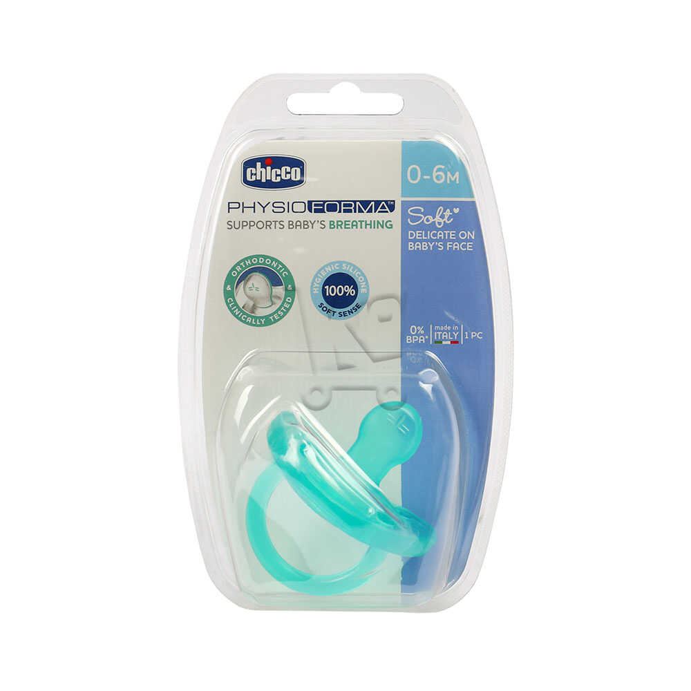 SUCETTE SILICONE SOFT