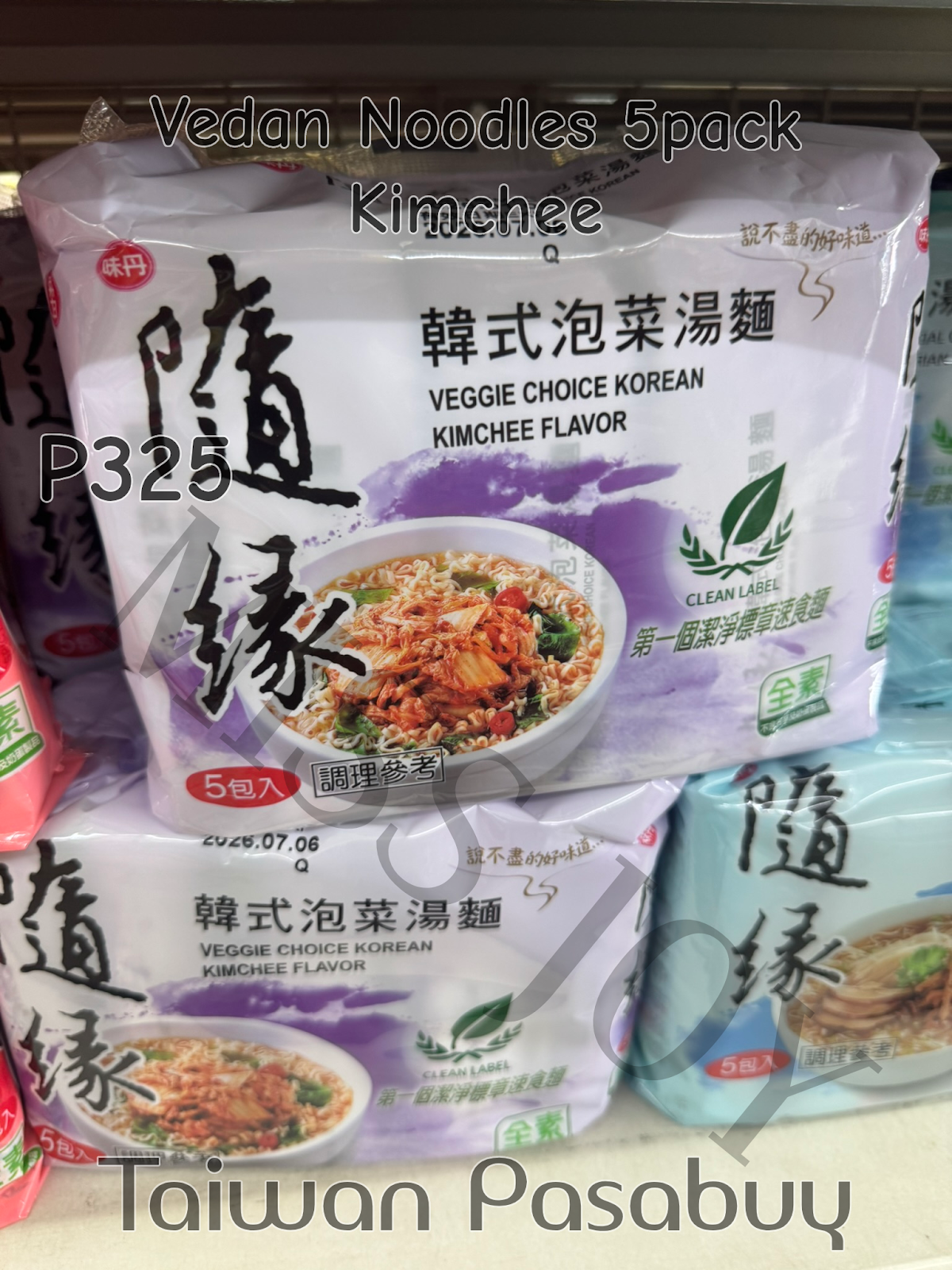 Vedan Noodles 5pack Kimchee