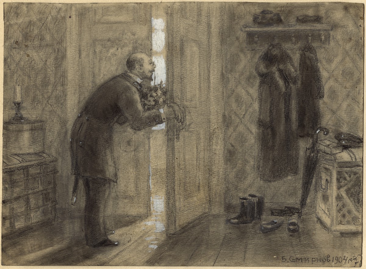 Congratulatory Visit on a Name Day Feast Day of a Saint Who Shares a Name 1904