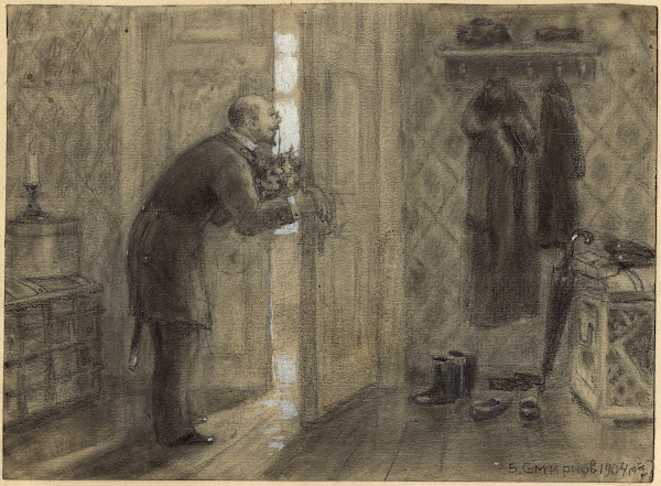 Congratulatory Visit on a Name Day Feast Day of a Saint Who Shares a Name 1904