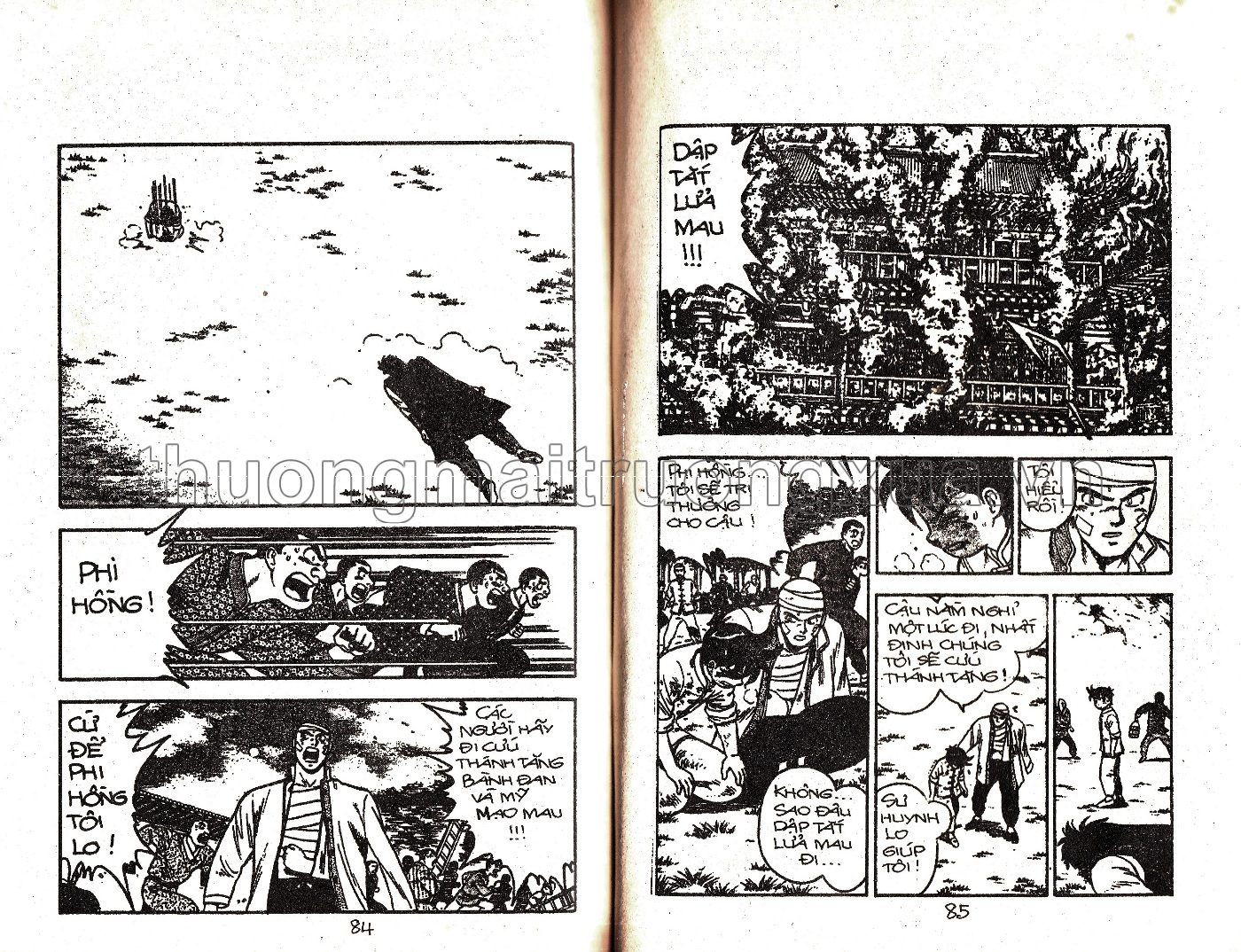 Tập 34 - Trang 320