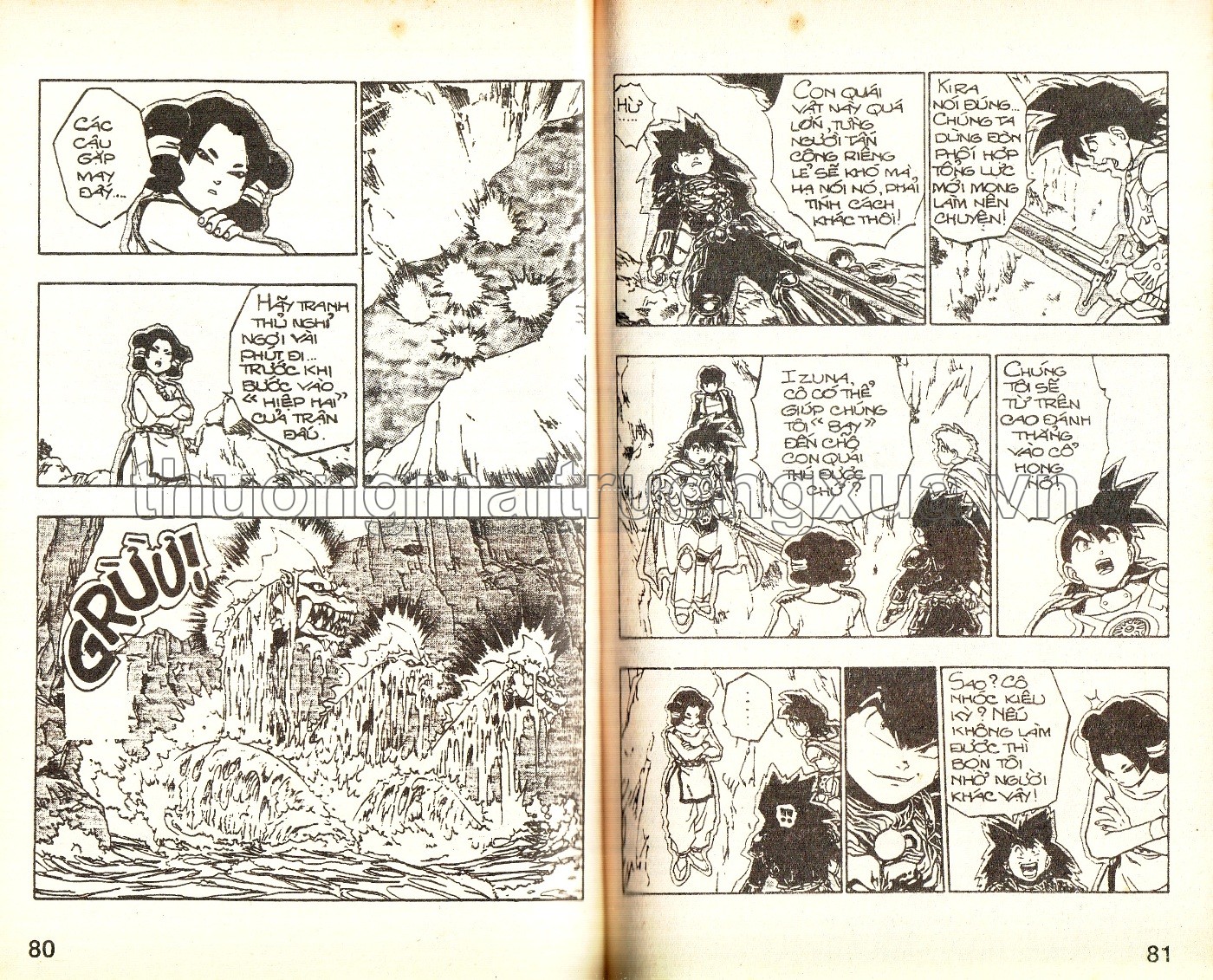 Tập 21 - Trang 291